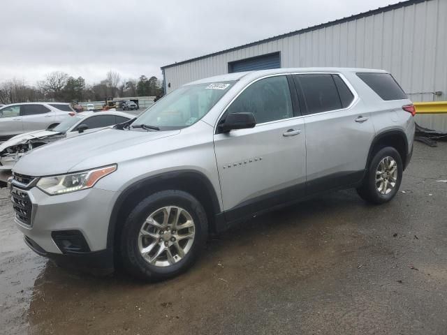 2020 Chevrolet Traverse LS