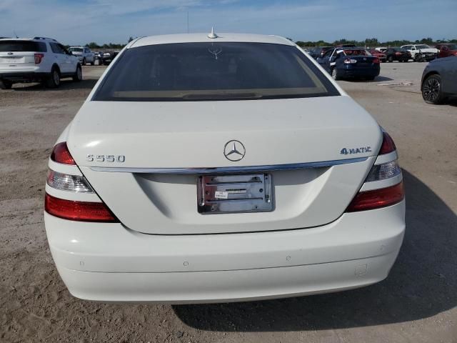 2008 Mercedes-Benz S 550 4matic