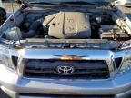 2006 Toyota Tacoma Access Cab