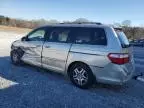 2006 Honda Odyssey EXL