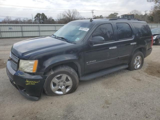 2007 Chevrolet Tahoe C1500