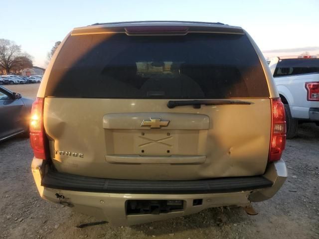 2007 Chevrolet Tahoe C1500