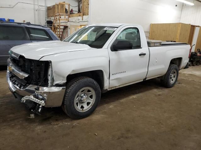 2017 Chevrolet Silverado C1500