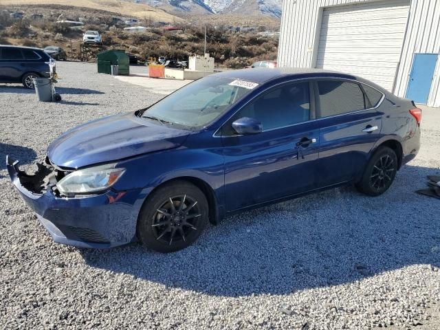 2017 Nissan Sentra S