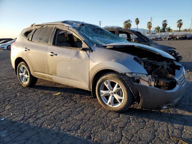 2008 Nissan Rogue S