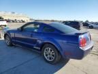 2005 Ford Mustang