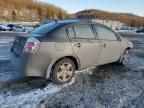 2008 Nissan Sentra 2.0