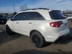 2011 Acura MDX Technology