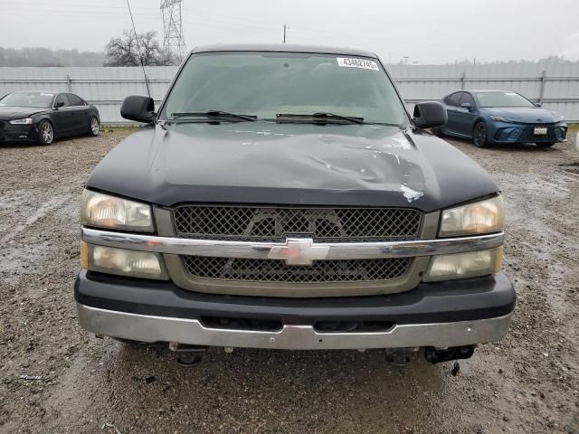 2005 Chevrolet Silverado C1500