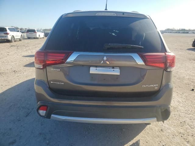 2016 Mitsubishi Outlander SE