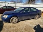 2009 Mitsubishi Galant ES