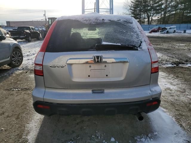 2009 Honda CR-V EXL