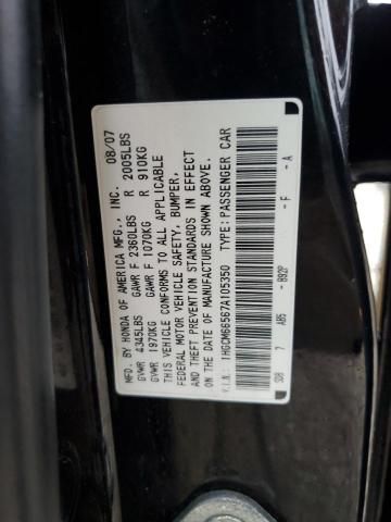 2007 Honda Accord EX