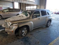 Salvage cars for sale at Fort Wayne, IN auction: 2008 Chevrolet HHR LS