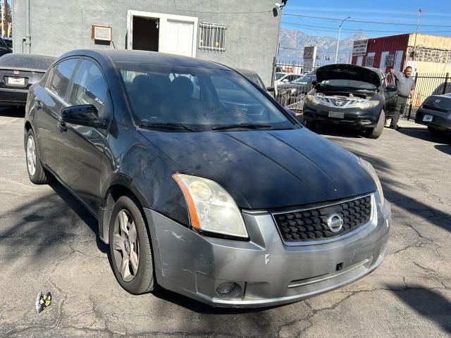 2007 Nissan Sentra 2.0