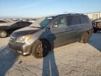 2008 Honda Odyssey Touring