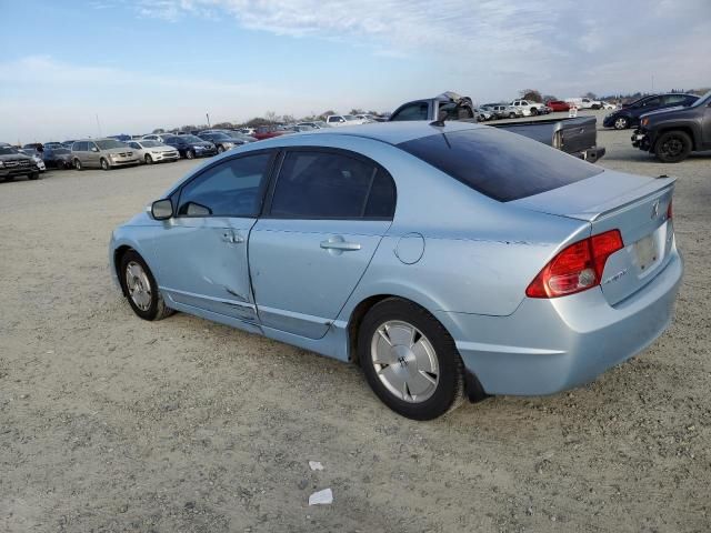 2007 Honda Civic Hybrid