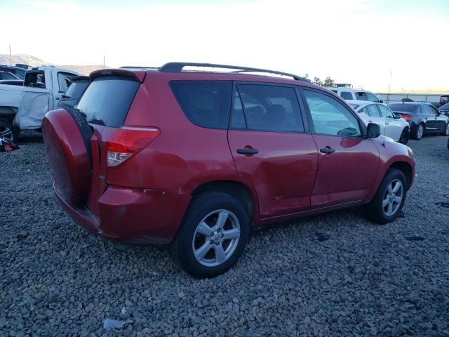 2008 Toyota Rav4