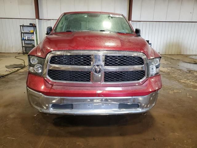 2014 Dodge RAM 1500 SLT