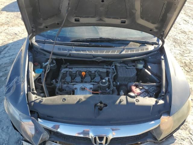 2009 Honda Civic EX