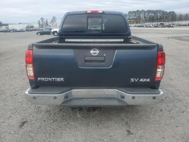 2015 Nissan Frontier S