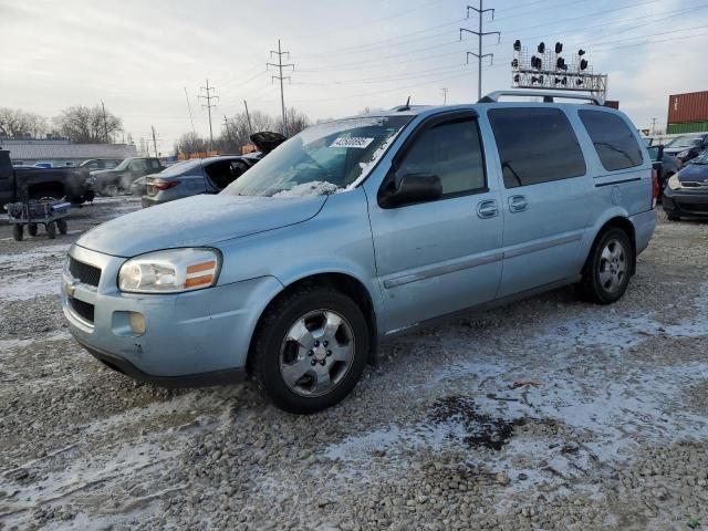 2007 Chevrolet Uplander LT