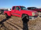 2003 Chevrolet Silverado K1500