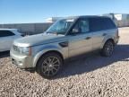 2010 Land Rover Range Rover Sport LUX