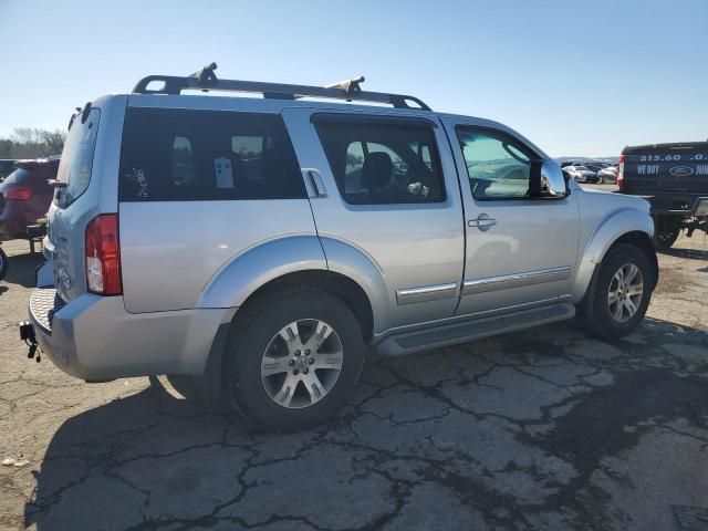 2012 Nissan Pathfinder S