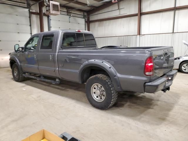 2003 Ford F250 Super Duty