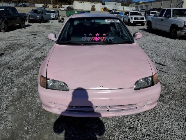 1995 Honda Civic LX