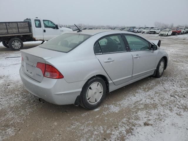 2007 Honda Civic Hybrid