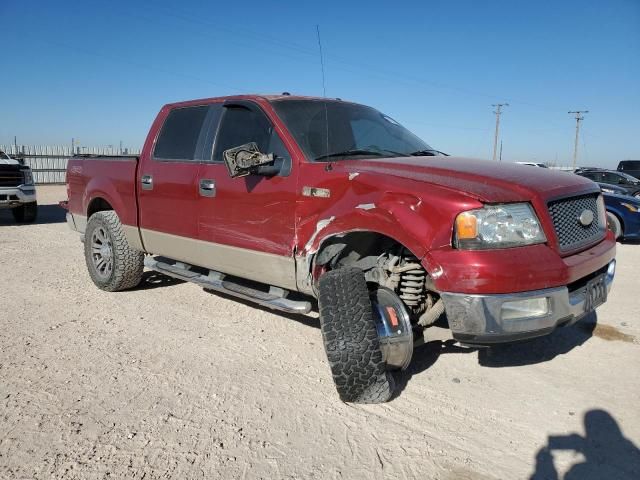 2007 Ford F150 Supercrew