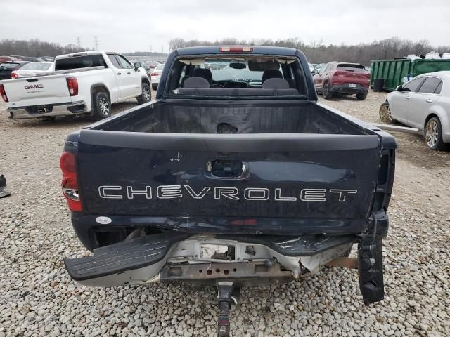 2005 Chevrolet Silverado C1500