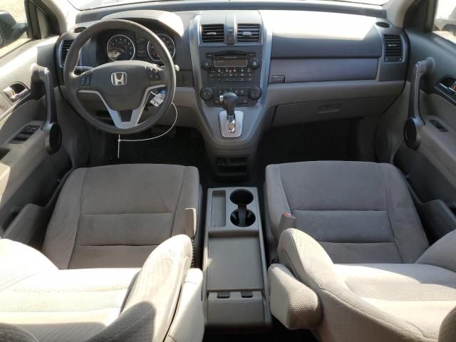 2009 Honda CR-V EX