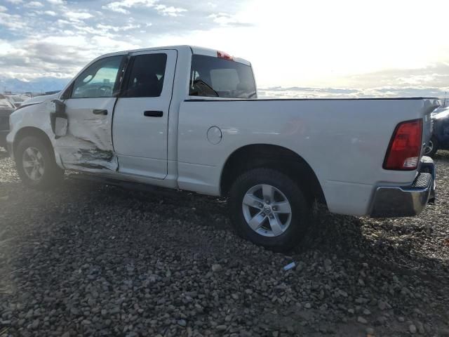 2009 Dodge RAM 1500