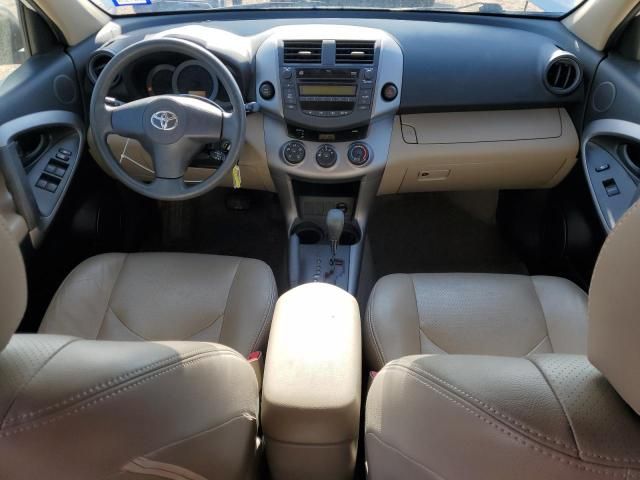 2007 Toyota Rav4