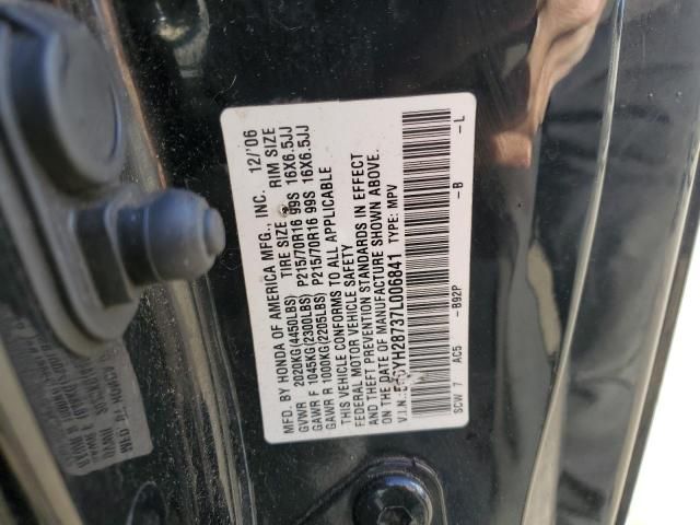 2007 Honda Element EX