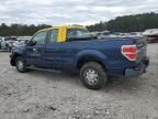 2014 Ford F150 Super Cab