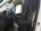 2023 Dodge RAM Promaster 1500 1500 High