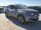 2018 Nissan Kicks S