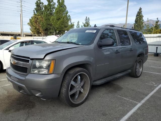 2007 Chevrolet Suburban C1500