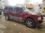 2007 Jeep Grand Cherokee Laredo