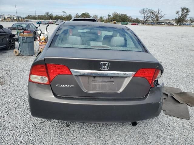 2009 Honda Civic VP