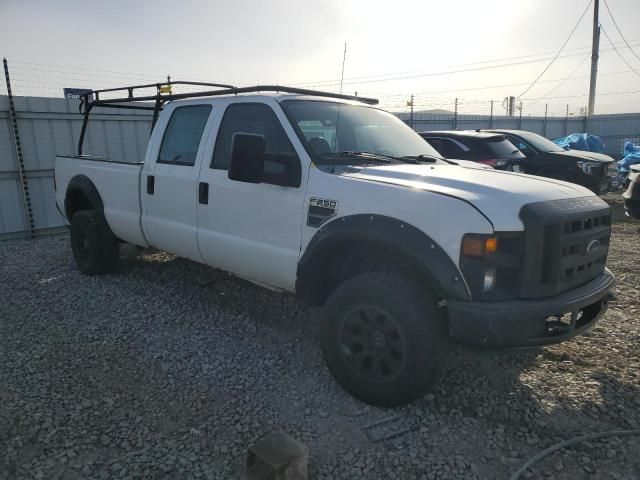 2008 Ford F250 Super Duty