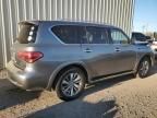 2015 Infiniti QX80