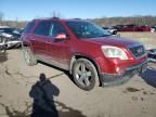 2012 GMC Acadia SLT-1