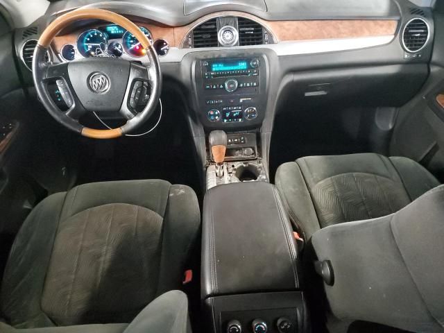 2008 Buick Enclave CX