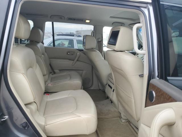 2015 Infiniti QX80