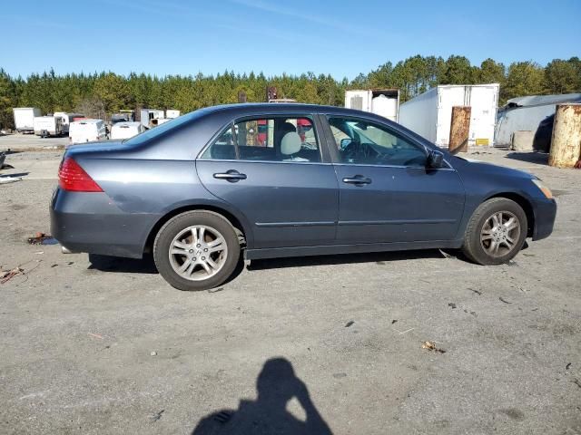 2007 Honda Accord EX